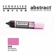 法國 sennelier 申內利爾 abstract 壓克力線筆 20色 - 658喹吖啶酮粉紅