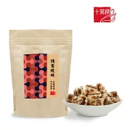 【十翼饌】呷巧焙香核桃75g(烘焙核桃/堅果/無調味堅果/無鹽核桃)