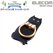 ELECOM 造型手機指環立架-黑貓