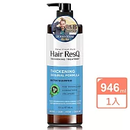 Petal Fresh救髮B咖啡因洗髮精(稀疏髮質)946ml/32oz