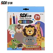 SDI彩色鉛筆24色