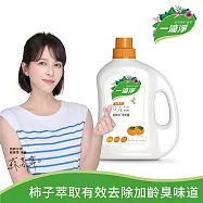 一滴淨有機天然酵素消臭洗衣露-2L