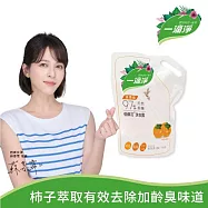 一滴淨有機天然酵素消臭洗衣露補充包- 1.6L