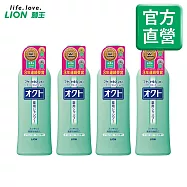LION日本獅王 OCTO清屑舒癢洗髮精 320ml 4入組