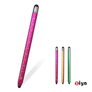 [ZIYA] 電容式觸控筆 金屬六角鉛筆造型 工業風格粉紅色