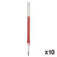 [MUJI無印良品]自由換芯膠墨筆芯/紅0.38mm/10入