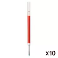 [MUJI無印良品]自由換芯膠墨筆芯/紅0.5mm/10入