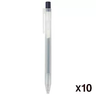 [MUJI無印良品]自由換芯按壓滑順膠墨筆/藍黑0.5mm/10入