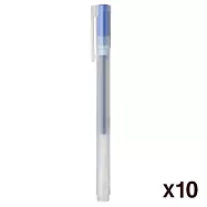 [MUJI無印良品]自由換芯附蓋膠墨筆/藍0.38mm/10入