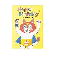 貓咪擂台賽生日卡片擂台貓咪