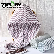 【OMORY】速乾吸水擦髮帽1+1(擦髮帽+擦髮巾)-紫色