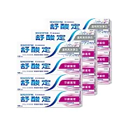 舒酸定 3+1限量超值組*3組-牙齦護理120g*9+溫和高效淨白120g*3