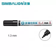 (5支1包)雄獅200奇異筆 黑