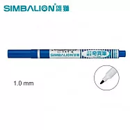 (7支1包)雄獅600奇異筆 藍