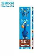 (2盒1包)雄獅三角塗頭鉛筆HB 168果凍馬