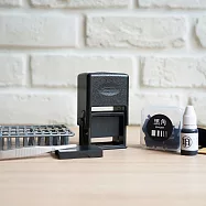 一間印刷行|活字印-金萱套組