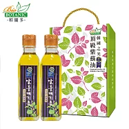 韓國原裝【栢儷多】韓國之光-頂級紫蘇油禮盒x1組(180MLx2瓶)-清真認證