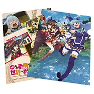 為美好的世界獻上祝福!紅傳說 - 單層L型資料夾 (1)