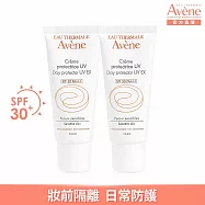 雅漾清爽抗UV隔離乳SPF3040ml *2入組(妝前隔離)-效期至2026/9/1