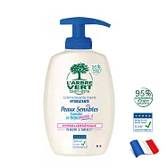 法國綠活維中性洗手乳(無皂配方)-敏感肌300ML