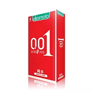 【岡本okamoto】001 至尊勁薄(4片裝)