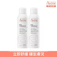 雅漾舒護活泉水150ml *2入組(立即舒緩)