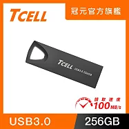 TCELL 冠元-USB3.0 256GB 浮世繪鋅合金隨身碟墨黑