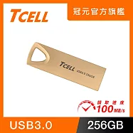 TCELL 冠元-USB3.0 256GB 浮世繪鋅合金隨身碟錦金