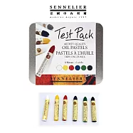 法國 SENNELIER 申內利爾 油性粉彩 體驗盒 6色 - 油性粉彩套組