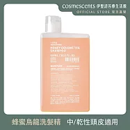 【伊聖詩】蜂蜜烏龍洗髮精600ml .一日茶道TEAORY