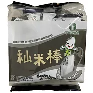 【平鎮區農會】秈米棒180g(芝麻口味)x2包