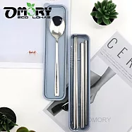【OMORY】六合一餐具吸管組- 藍色