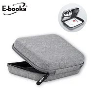 E-books U6 多功能防震收納包灰