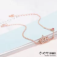 【Sayaka紗彌佳】925純銀奢華感鏤空皇冠造型點綴紅寶石鑲鑽手鍊 -玫瑰金