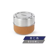 英國BLACK+BLUM滿意玻璃罐(附防漏矽膠蓋/600ml)杏仁色