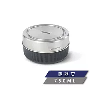 英國BLACK+BLUM滿意玻璃罐(附防漏矽膠蓋/750ml)錫器灰