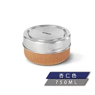 英國BLACK+BLUM滿意玻璃罐(附防漏矽膠蓋/750ml)杏仁色