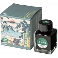 【NAKABAYASHI】TACCIA 浮世繪葛飾北齋鋼筆墨水 40ML/北齋錆綠