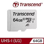 創見 Transcend 64GB 300S microSDHC UHS-I U1/C10 記憶卡 (含轉卡)