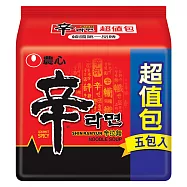 【農心】辛拉麵(超值包)5入