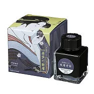 【NAKABAYASHI】TACCIA 浮世繪喜多川歌麿鋼筆墨水40ML/ 歌麿青紫