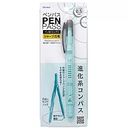 Raymay 筆型自動按鍵圓規/翠綠