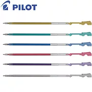 (6色1包)PILOT超細變芯筆芯0.4 亮彩系
