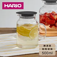 【日本HARIO】哈里歐玻璃醃漬壺500cc