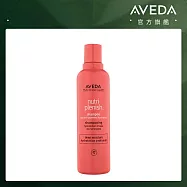 AVEDA 蘊活光萃洗髮精 (潤澤) 250ml