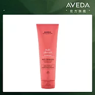 AVEDA 蘊活光萃潤髮乳 (潤澤) 250ml