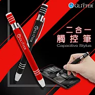 GLITTER GT-962 二合一觸控筆紅色