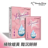 我的美麗日記 超能系列面膜5入 星百合煥白