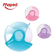 【法國Maped】幽浮橡皮擦-糖果色(3入)