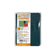 UBILIN A7多功能墊 綠